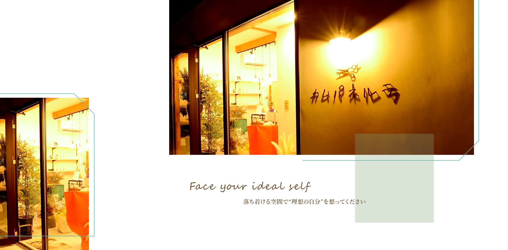 slide_02